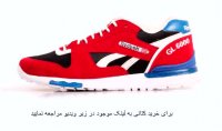 کفش اسپرت قرمز پسرانه