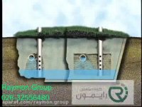 مروری بر عملکرد سپتیک تانک