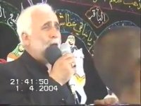 مراسم عاشورای سال 1381 روستای كریت-طبس