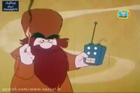 کارتون گوریل انگوری- قسمت 3