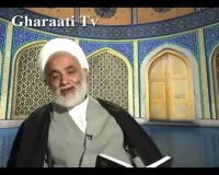 قرائتی / تفسیر آیه 20 سوره بقره، حیرانی منافقان در مسیر