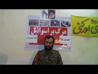 سخنرانی فرمانده گروهان حاج حسین آزاد درباره تفکر صهونیستی