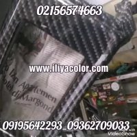 قیمت وان و حوضچه هیدروگرافیک 09362709033 فیلم هیدروگرافیک