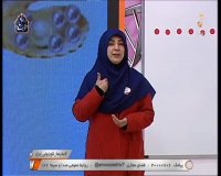 آموزش درس فارسی (درس 7 داستان هفت مروارید سرخ) پایه چهارم ابتدایی