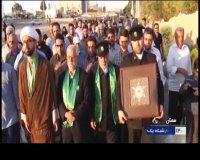 جشنواره امام رضا(ع) امروز به کار خود پایان داد