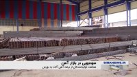 برخی تولیدکنندگان آهن از عرضه آهن به بورس ممانعت می‌کنند