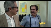 دانلود فیلم کمدی لازانیا با هنرمندی بهنوش بختیاری و جواد رضویان