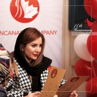 موسسه مهاجرتی ایران کانادا