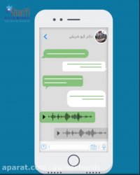 212. مشاوره آنلاین با دکتر گیو شریفی