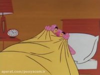 پلنگ صورتی - 10