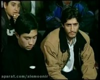 علم و عرفان 2 - استاد ابوالفضل بهرامپور