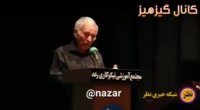 پدر مریم میرزاخانی: از رادیو شنیدیم جایزه فیلدز برده . گفتیم چرانگفتی؟ گفت چیز مهمی نبود