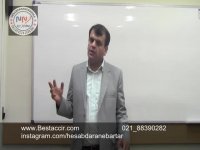 فیلم آموزش تفاوت معاملات فصلی و ارزش افزوده در حسابداری