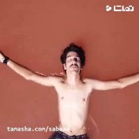 دریاچه ارومیه