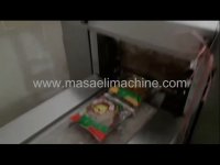 دستگاه بسته بندی بادمجان ماشین سازی مسائلی