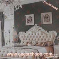 کاغذ دیواری شیک و لاکچری مخصوص زیباپسندان