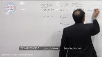 آموزش راس گیری چک در حسابداری