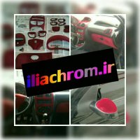 مواد اولیه کروم پاشی/فانتاکروم/دستگاه ابکاری09127692842