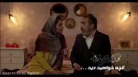 دانلود رایگان قسمت11گلشیفته|full hd|hq|hd|4k|1080|720|480|قسمت11گلشیفته|قسمت یازدهم گلشیفته