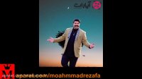 بهنام بانی - فقط برو
