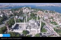 نگاهی کوتاه به استانبول