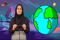 تربیت بدنی ابتدایی جلسه دوم : دوشنبه 25 فروردین