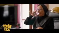 تیزر قسمت دوازدهم سالهای دور از خانه (ایرانی) (قانونی) قسمت 12 سریال سالهای دور از خانه