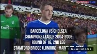 بازی خاطره انگیز چلسی - بارسلونا در لیگ قهرمانان 2005