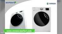 اجاق گاز اسنوا ♦ تخفیف ویژه ♦ فروشگاه اسنوا  snowa-market.com