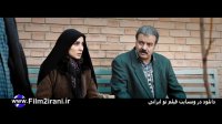 دانلود فیلم پیلوت