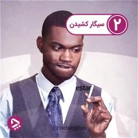 اگر شما هم دوست ندارید زود پیر شوید، عادات بالا را ترک کنید ⁣