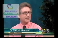 نوروفیدبک و بیوفیدبک چیست؟