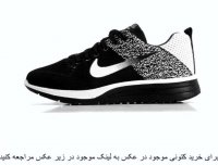 خرید اینترنتی کفش اسپرت پسرانه ارزان