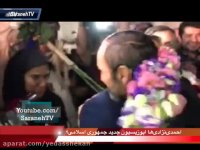 "مشایی باب احمدی نژاد برای رسیدن به امام زمان است"