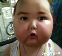 واکنش یک کودک به فیلتر تلگرام و کار نکردن فیلتر شکن