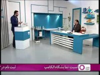 اورژانس های ارتوپدی