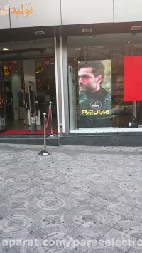 مانکن دیجیتال