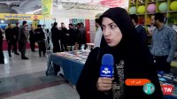 بازدید رئیس جمهور از غرفه دهه هشتادی های موسسه جوانان آستان قدس رضوی در نمایشگاه کتاب