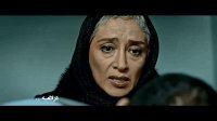 Kargadan Series - Episode 17 | سریال کرگدن - قسمت هفدهم