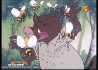 کارتون پسر شجاع قسمت اول