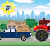 آروا از تولیدات ملی حمایت می کند