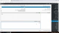 آموزش ترجمه افزونه یا پوسته وردپرس