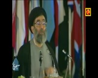 کنگره بین المللی بزرگداشت حافظ