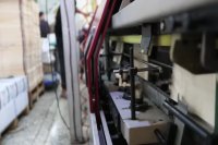 ماشین آلات واحد صحافی مجموعه پارت (1)