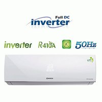 قیمت کولر گازی بوش اینورتر 12000 | قیمت کولر گازی 12000 بوش