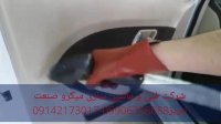 تو شویی خودرو ام وی ام با دستگاه کارواش نانو بخار ساخت