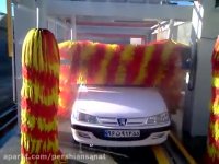 کارواش تونلی -دلیجان