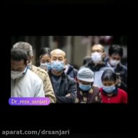 ویروس کرونا