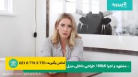 طراحی دکوراسیون منزل | اشتباهات