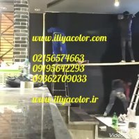 دستگاه مخمل پاش با ضمانت نامه 09384086735 ایلیاکالر